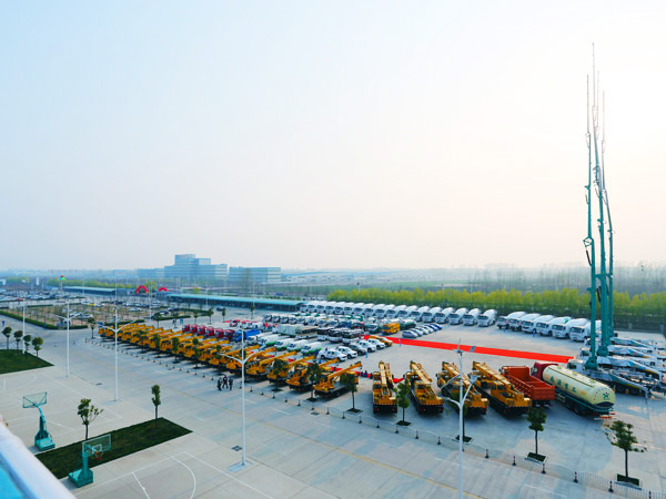 HUATIHUI.COM-华体会(中国)产业