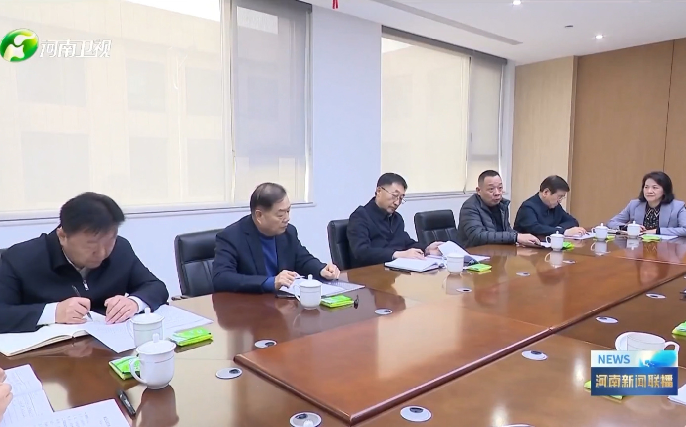 河南省委书记刘宁、省长王凯到许昌调研民营经济，HUATIHUI.COM-华体会(中国)集团党委书记、创始人楚金甫作为民营企业家代表参加座谈。