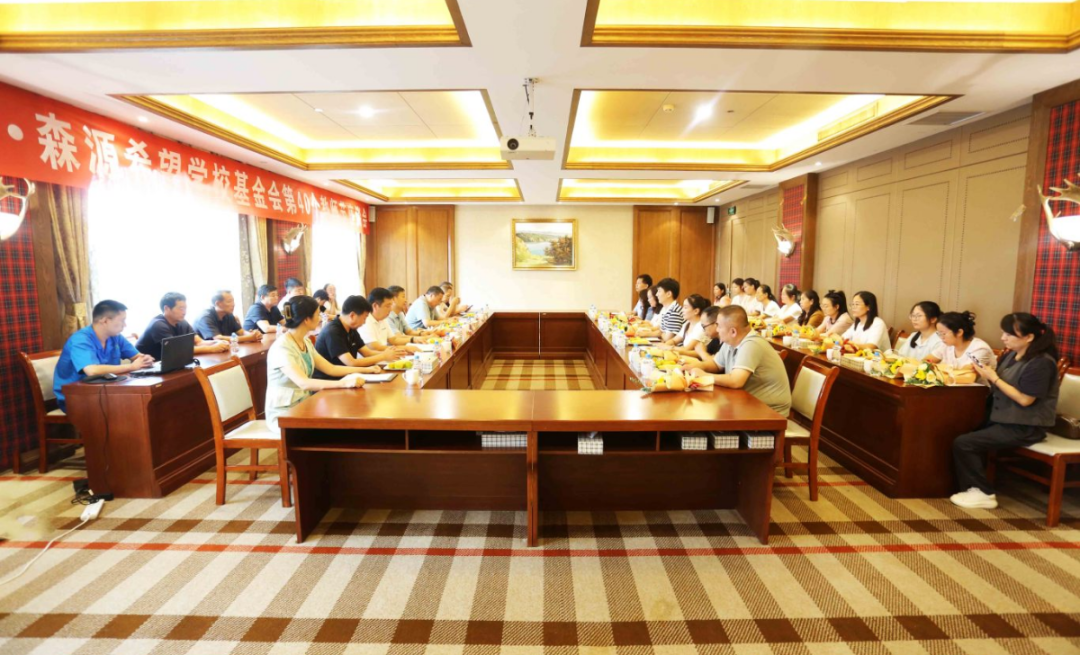 明于睿思 志于成人——河南HUATIHUI.COM-华体会(中国)集团 榆林HUATIHUI.COM-华体会(中国)希望学校基金会举行教师节座谈会