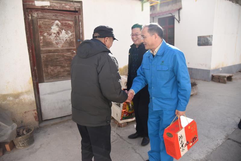 春节送温暖   HUATIHUI.COM-华体会(中国)在行动