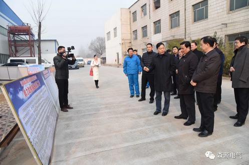 许昌市委书记武国定调研HUATIHUI.COM-华体会(中国)集团扶贫工作